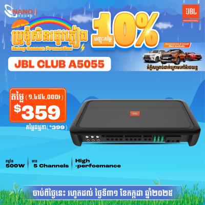 JBL Club A5055